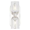 Double Headed Cylinder Bath Lights