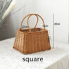 Brown Rattan Storage Basket