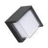 Simple Courtyard Outdoor Wall Lights