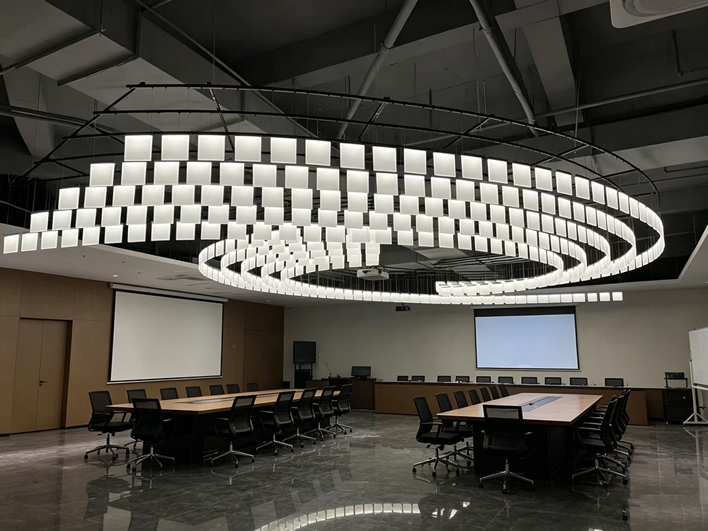 Conference & Venue Lighting