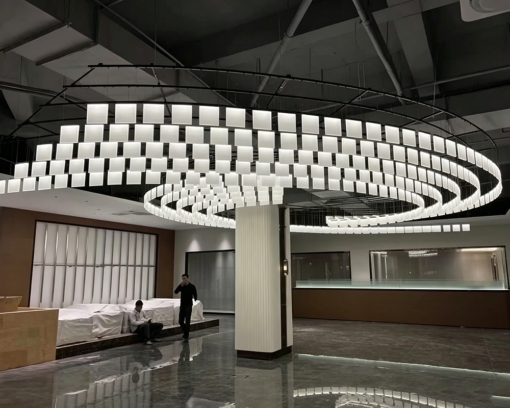 Conference & Venue Lighting
